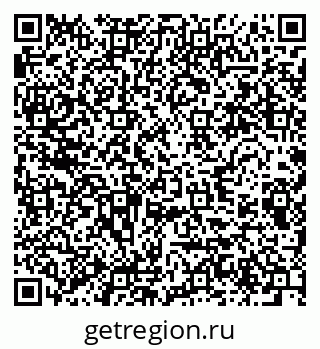 79280637006