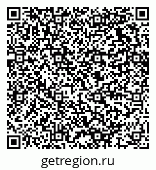 79280637007
