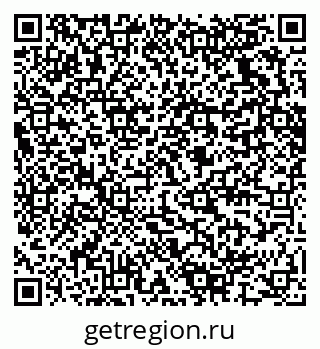 79280637008