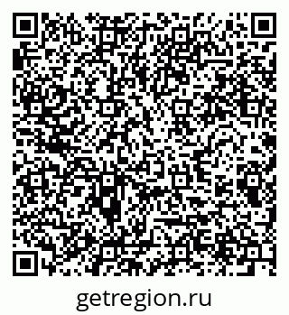 79280637032