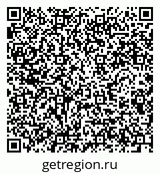 79280637064