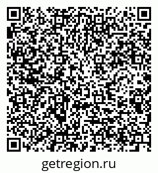 79280637067