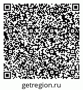 79280637068