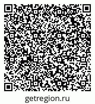 79280637069