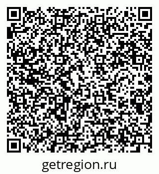 79280637070