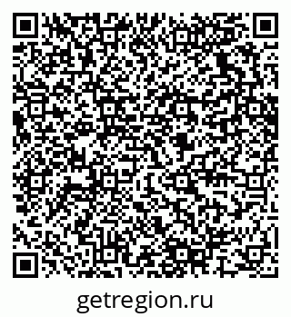 79280637090