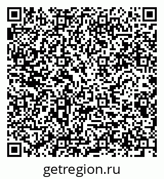 79280637110