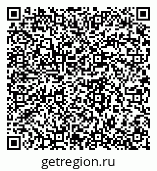 79280637117