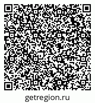 79280637120