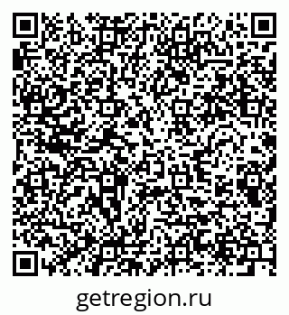 79280637143