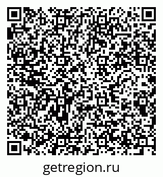 79280637145