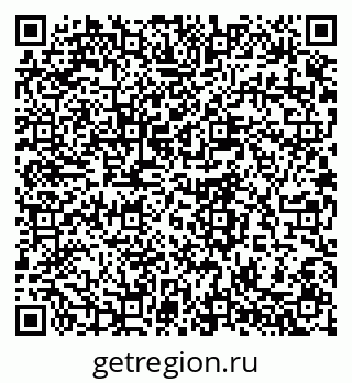 79280637152
