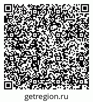 79280637190