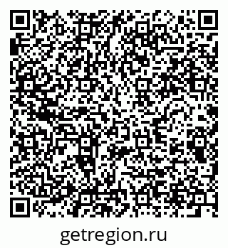 79280637193