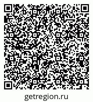 79280637197