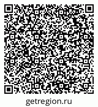79280637510