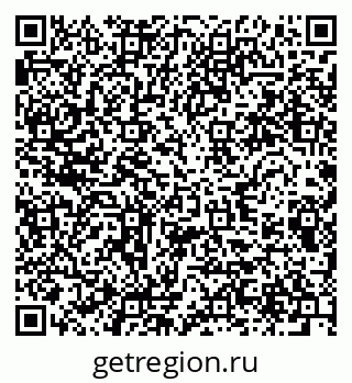 79280637512