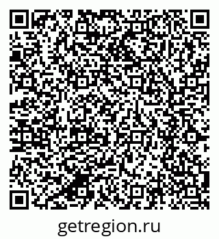 79280637514