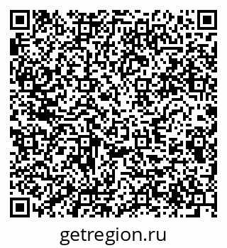 79280637518