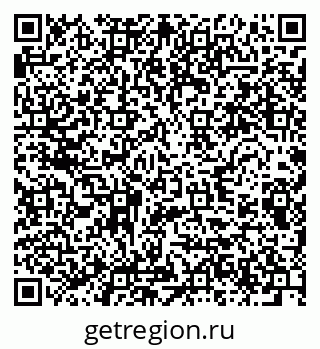 79280637521