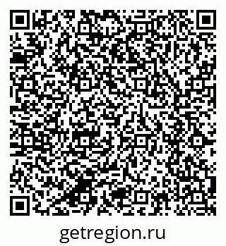 79280637523