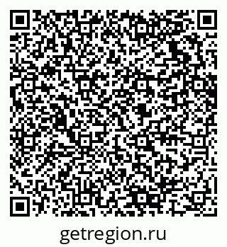 79280637525