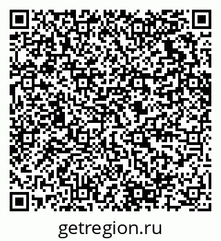 79280637529