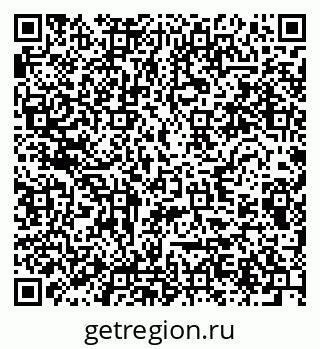 79280637536
