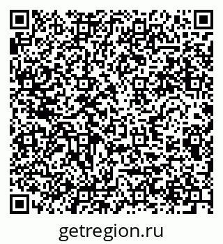 79280637543