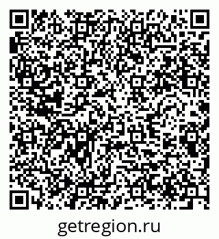 79280637549