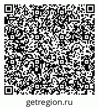 79280637550