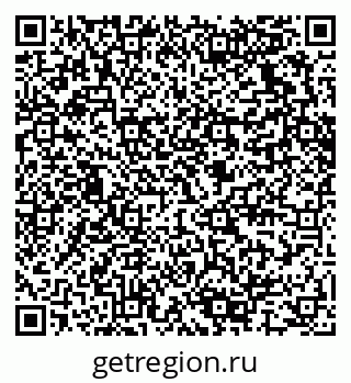 79280637565