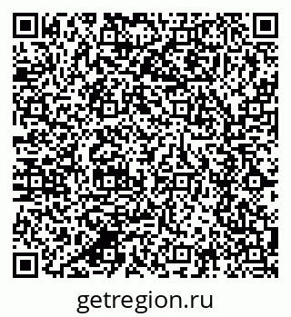 79280637570