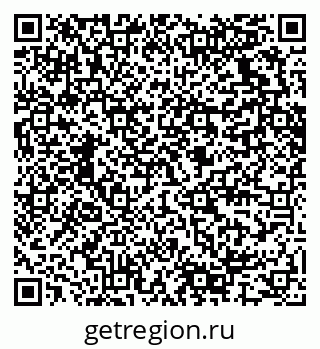 79280637574