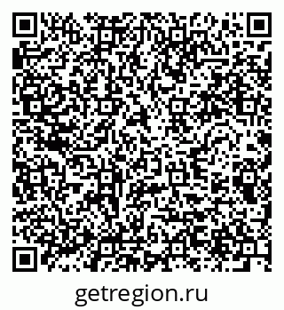 79280637592