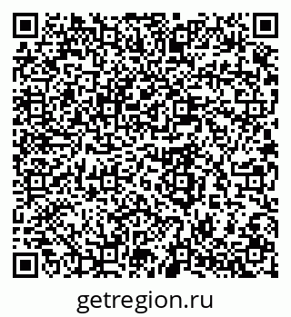 79280637608