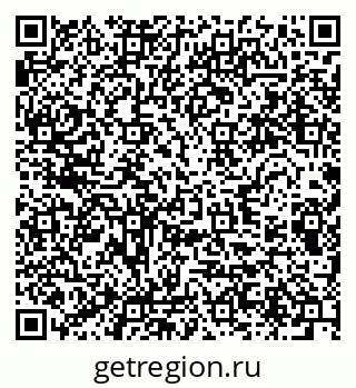 79280637616