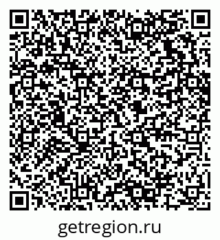 79280637619