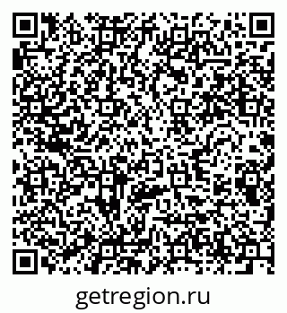 79280637625