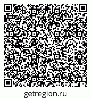 79280637666