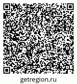 79280637695