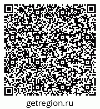 79280637696