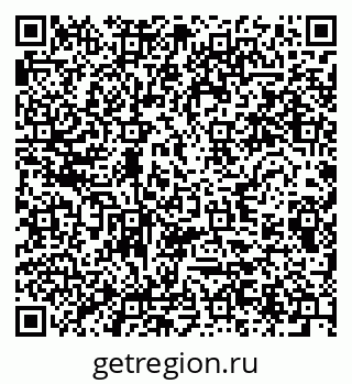 79280637697