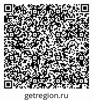 79280637720