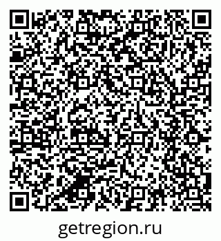 79280637770