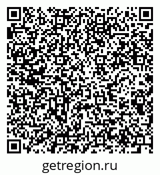 79280637848