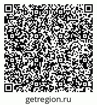 79280637850