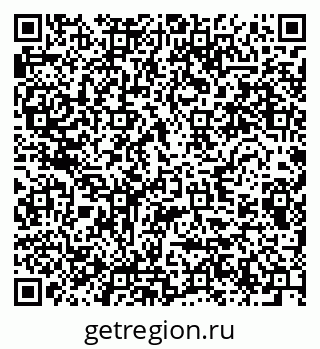 79280637865