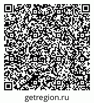 79280637870