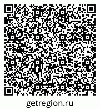 79280637872
